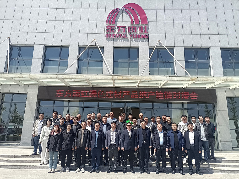 1_230428143857_1 J9国际站备用【唯一】官方网站