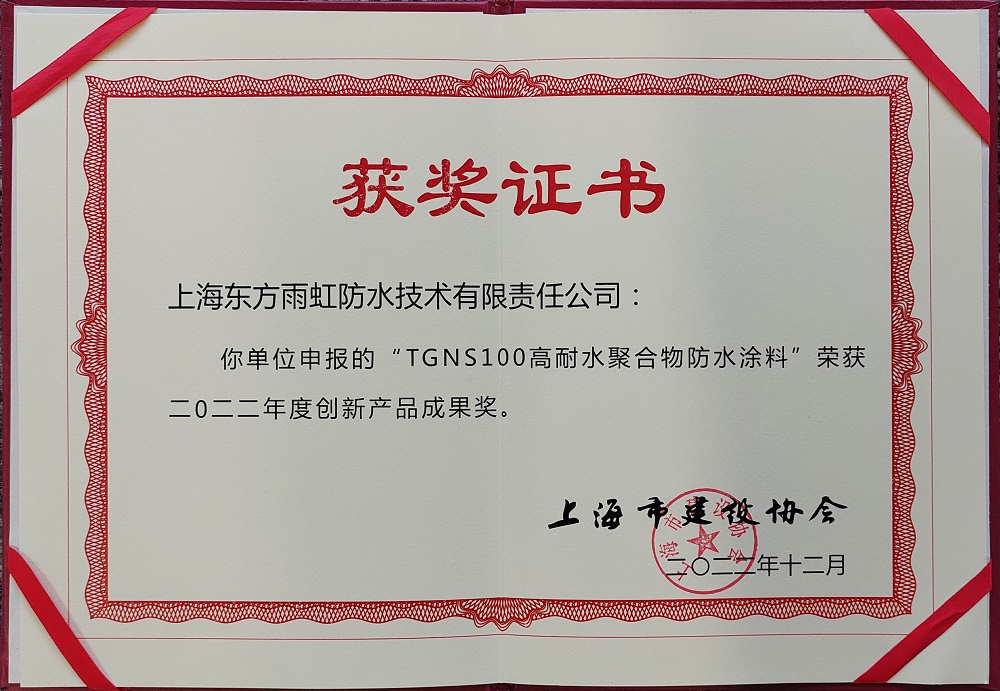J9国际站备用【唯一】官方网站