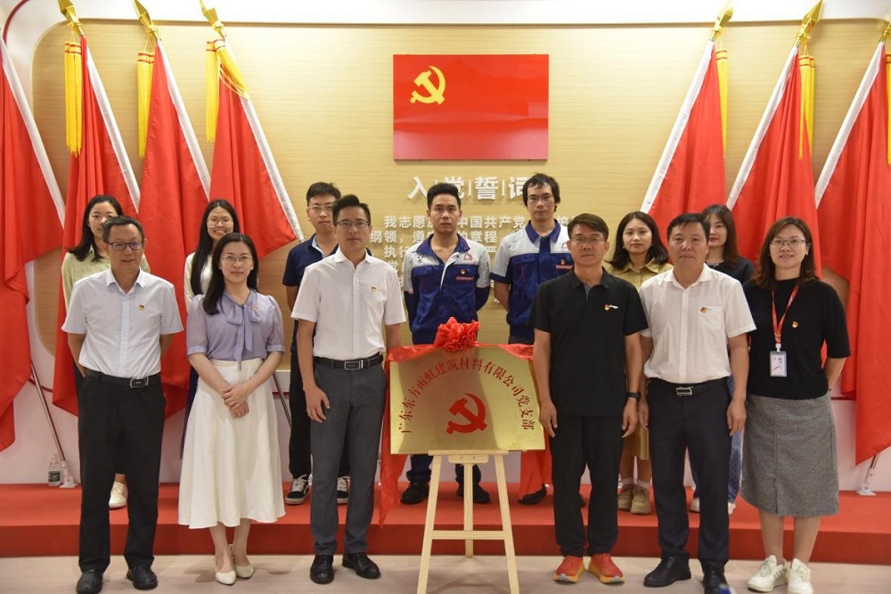 1_230512165748_1 J9国际站备用【唯一】官方网站