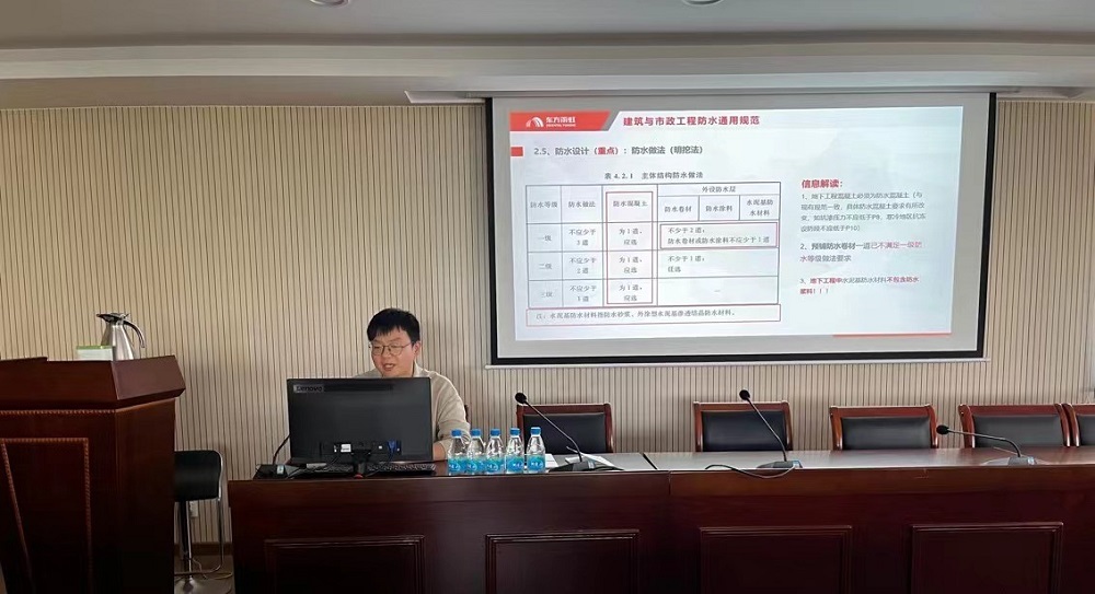 1_230526161627_1 J9国际站备用【唯一】官方网站
