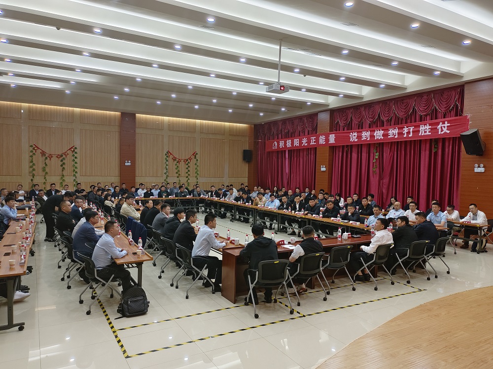 1_230603200654_1 J9国际站备用【唯一】官方网站