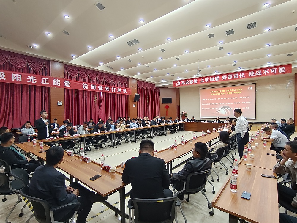 1_230603200733_1 J9国际站备用【唯一】官方网站