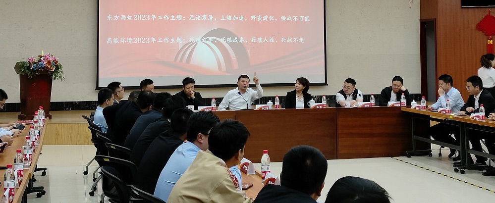 1_230603210030_1 J9国际站备用【唯一】官方网站