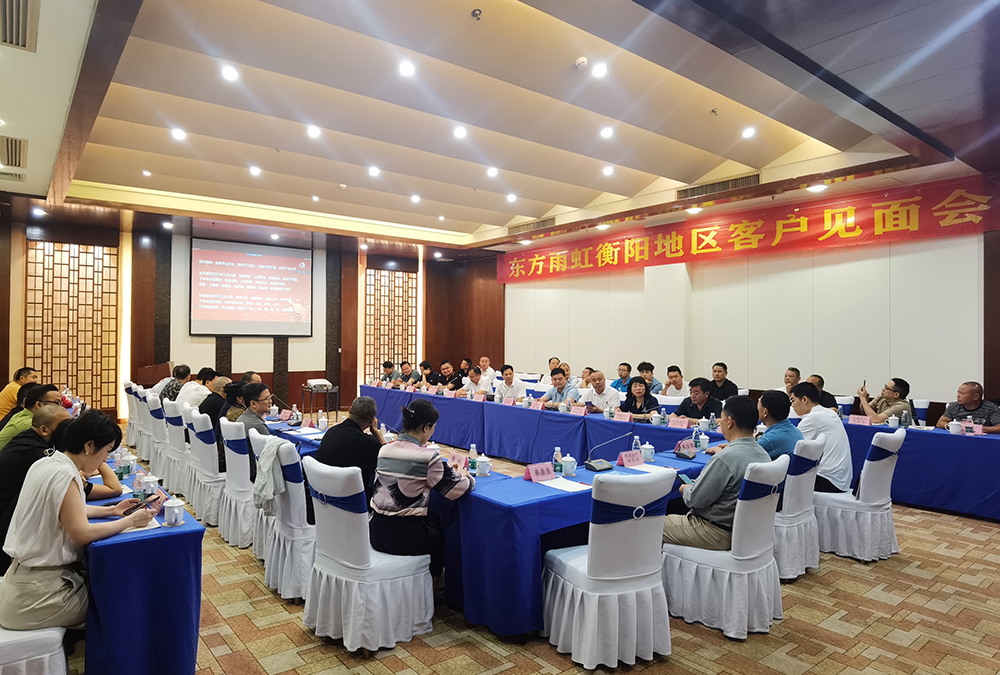 J9国际站备用【唯一】官方网站