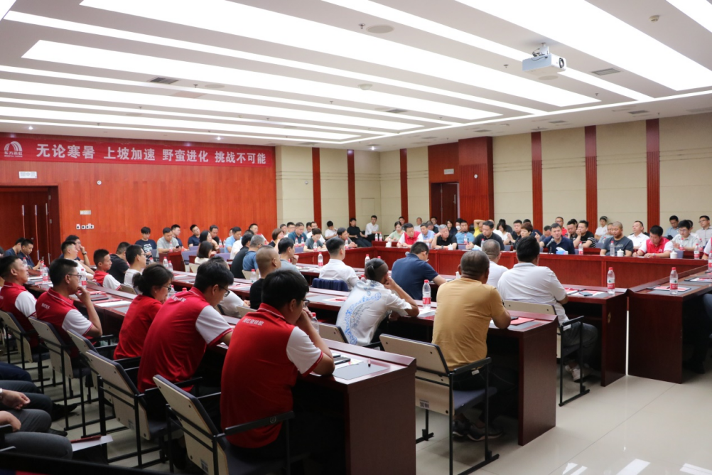 1_230610233145_1 J9国际站备用【唯一】官方网站