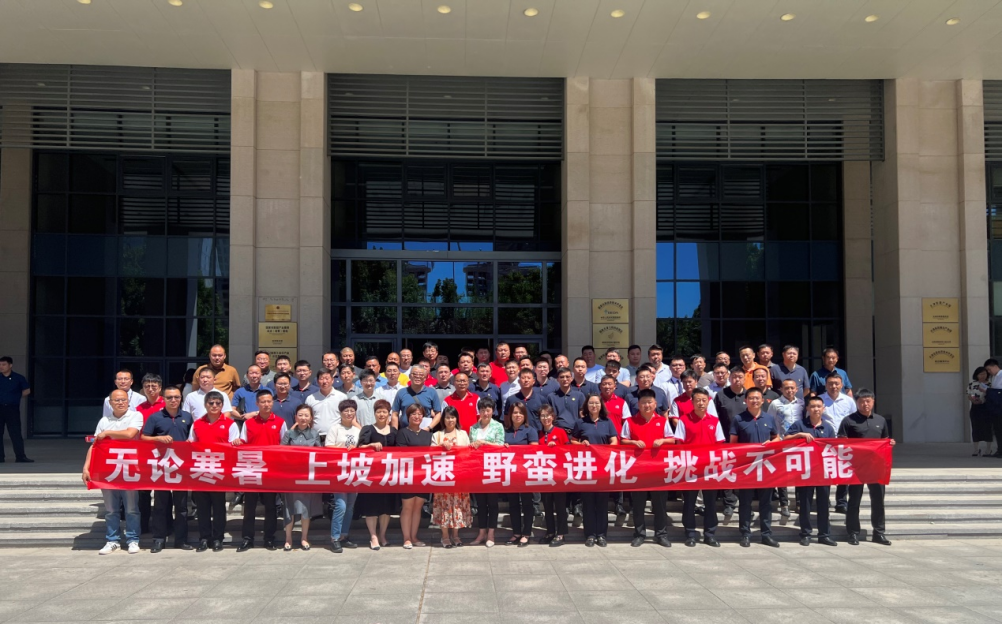 1_230610233231_1 J9国际站备用【唯一】官方网站