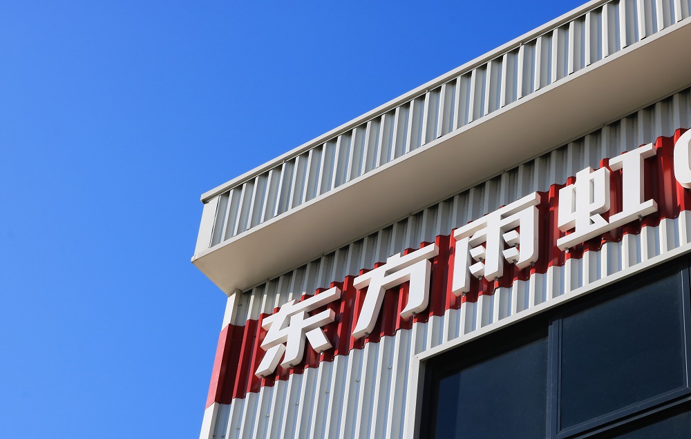 J9国际站备用【唯一】官方网站