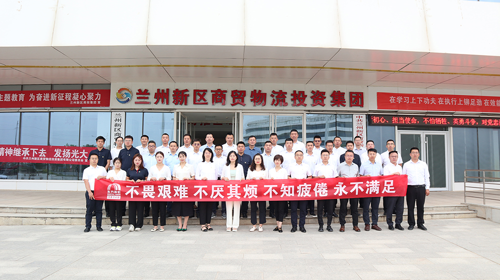 1_230706184655_1 J9国际站备用【唯一】官方网站