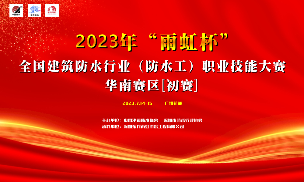 J9国际站备用【唯一】官方网站