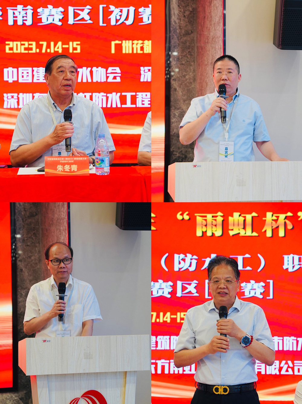 J9国际站备用【唯一】官方网站