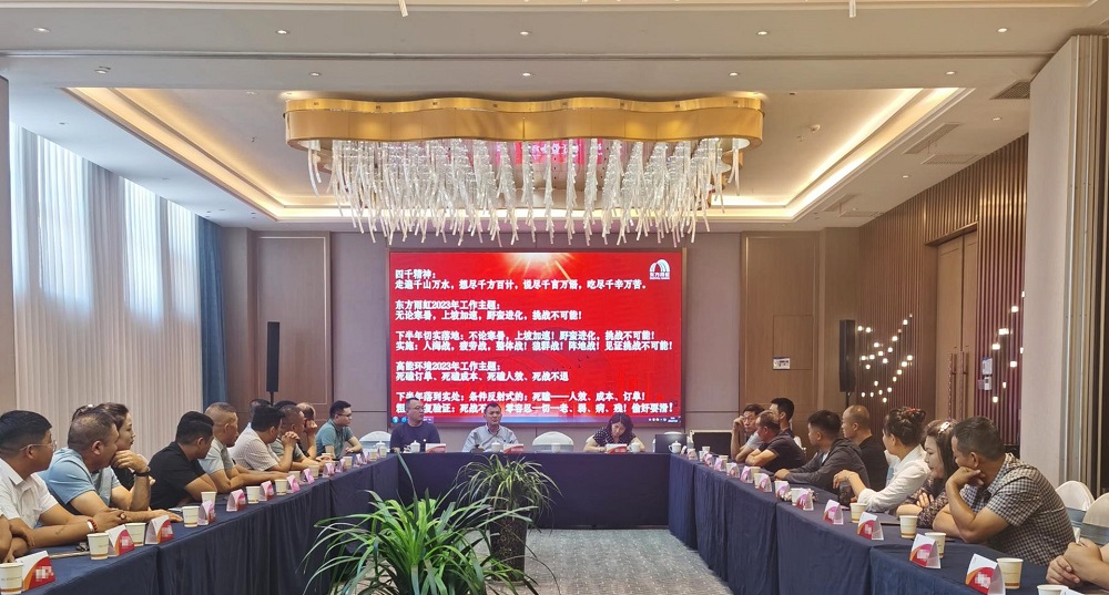 J9国际站备用【唯一】官方网站