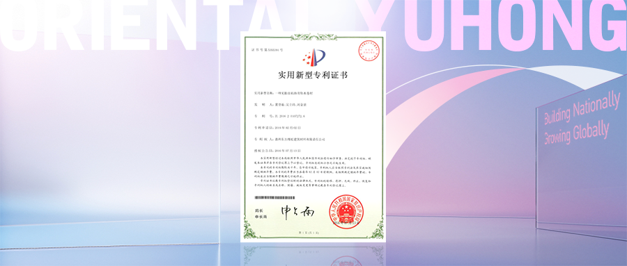 J9国际站备用【唯一】官方网站