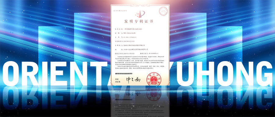 J9国际站备用【唯一】官方网站