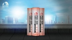 J9国际站备用【唯一】官方网站