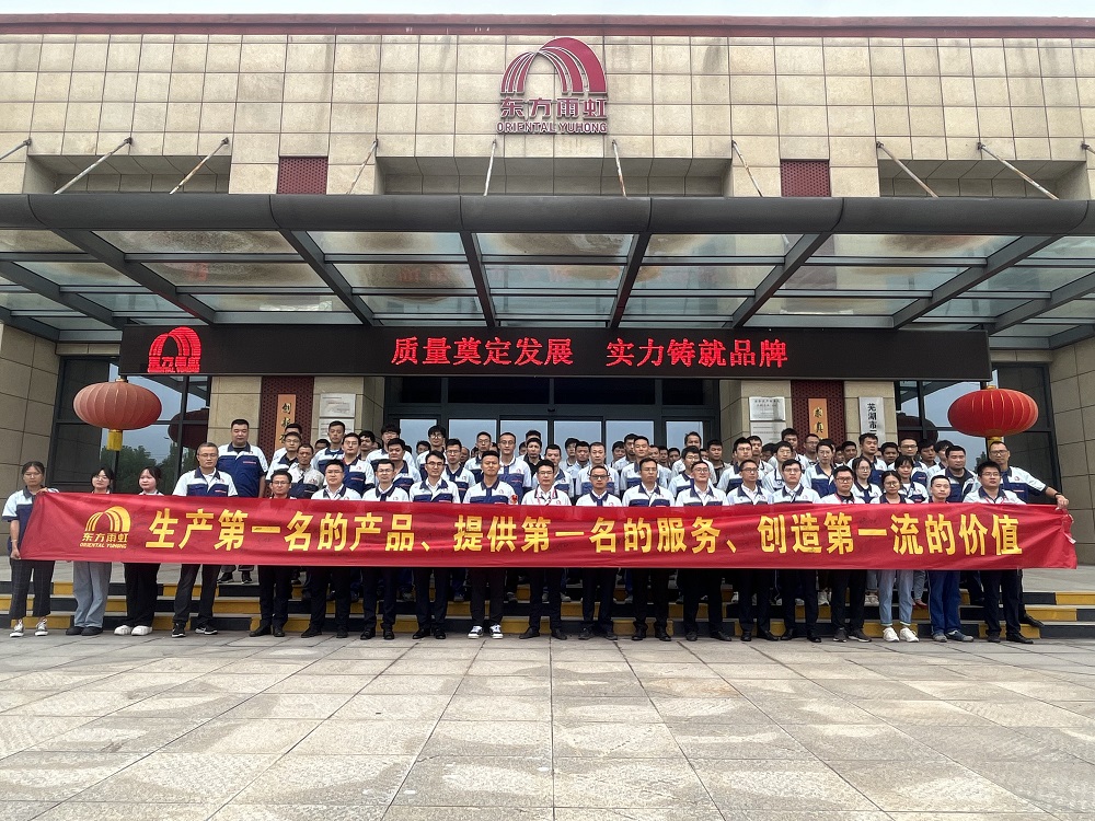 1_230906103041_1 J9国际站备用【唯一】官方网站