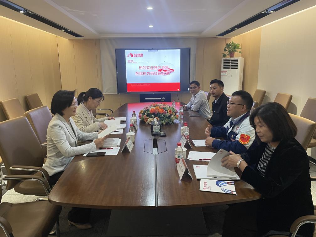 1_231011145835_1 J9国际站备用【唯一】官方网站