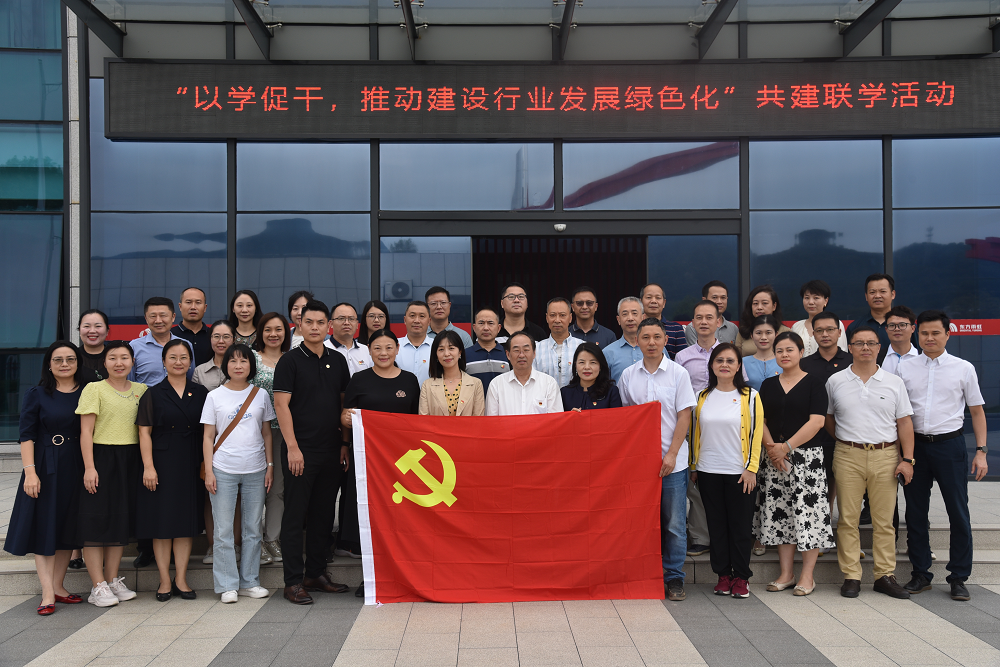 1_231019143533_1 J9国际站备用【唯一】官方网站