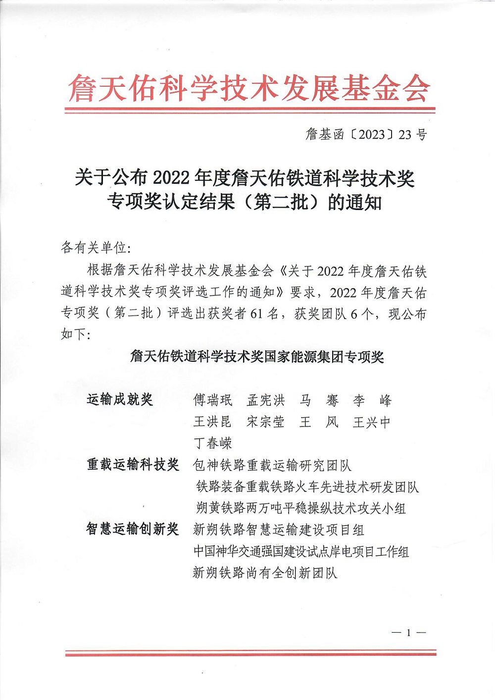 J9国际站备用【唯一】官方网站