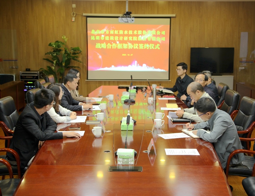 J9国际站备用【唯一】官方网站