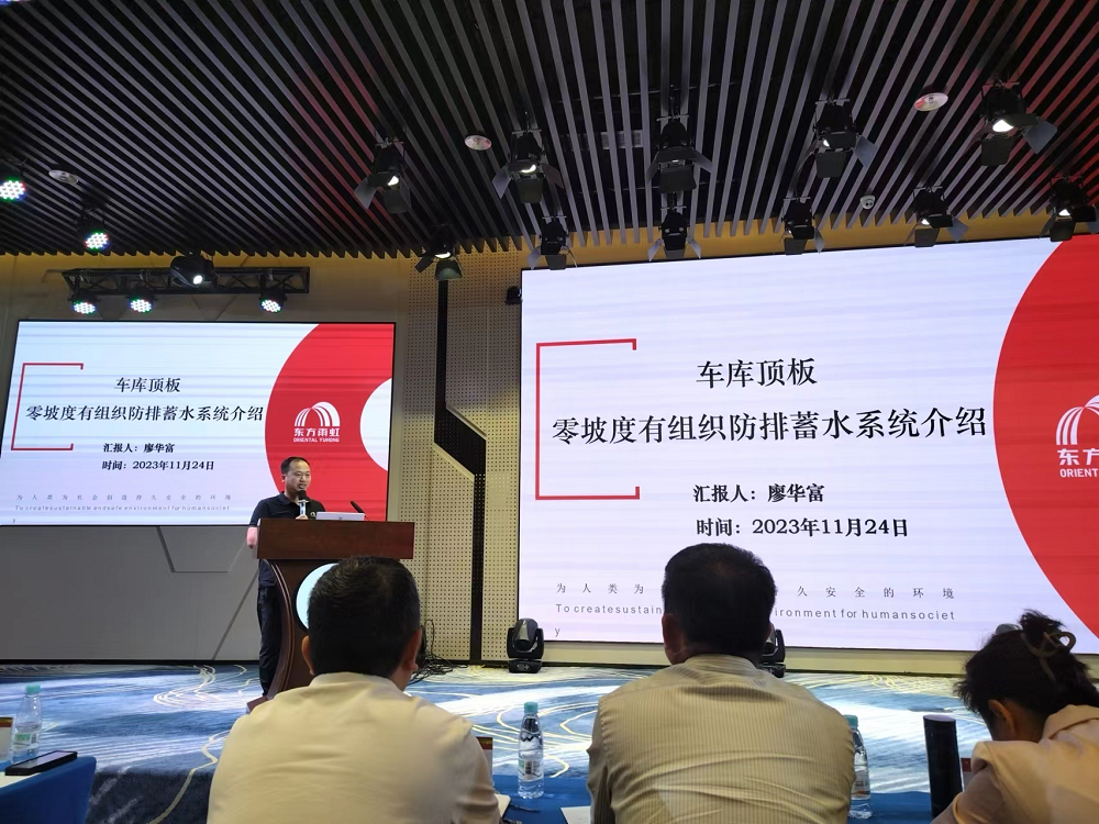 1_231127171417_1 J9国际站备用【唯一】官方网站