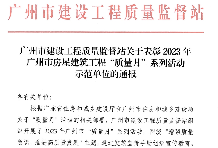 J9国际站备用【唯一】官方网站