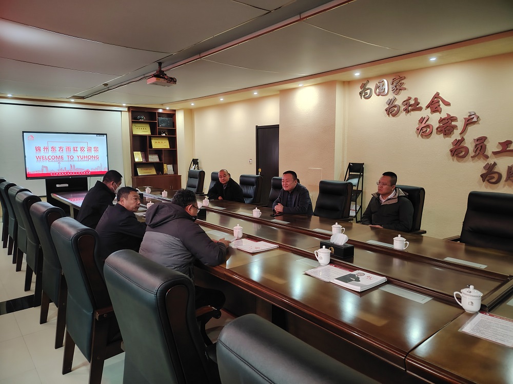 1_231208100732_1 J9国际站备用【唯一】官方网站