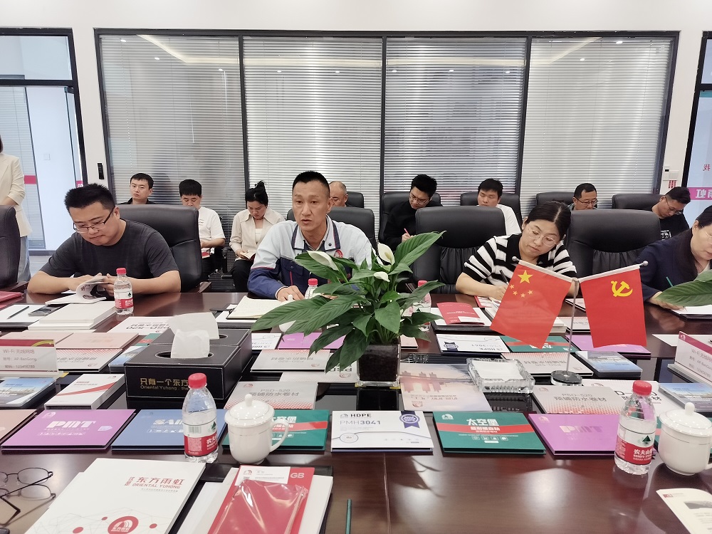 1_240425135342_1 J9国际站备用【唯一】官方网站