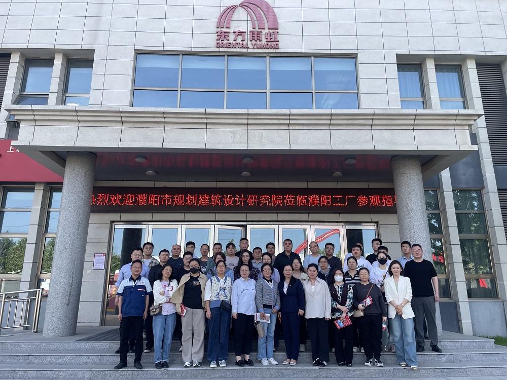 1_240425141602_1 J9国际站备用【唯一】官方网站