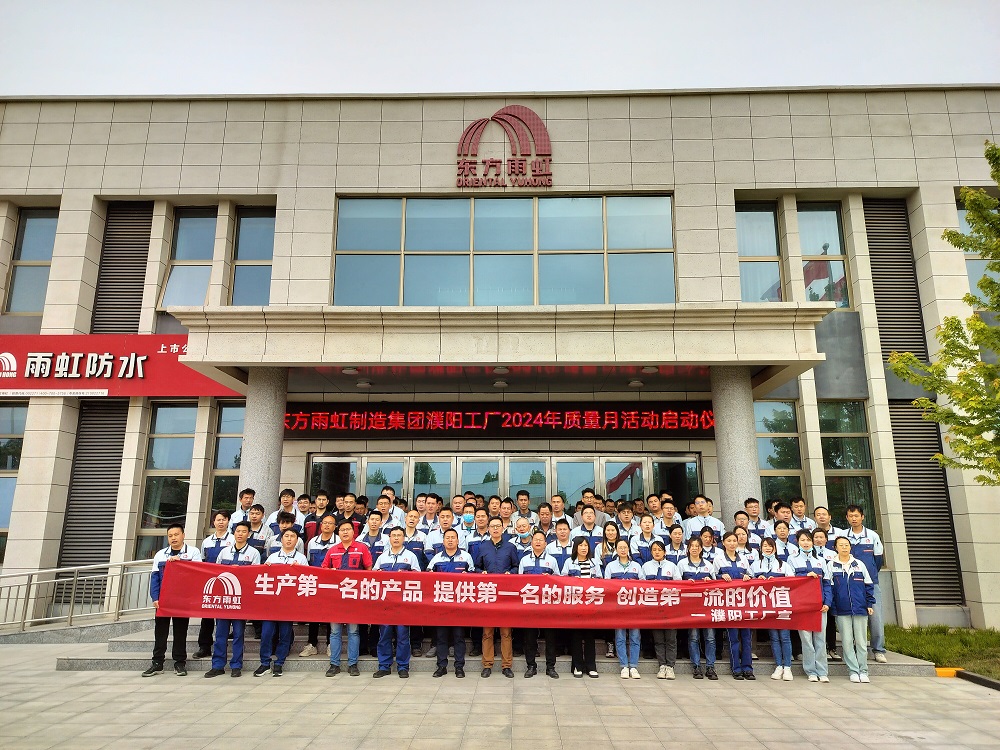 J9国际站备用【唯一】官方网站