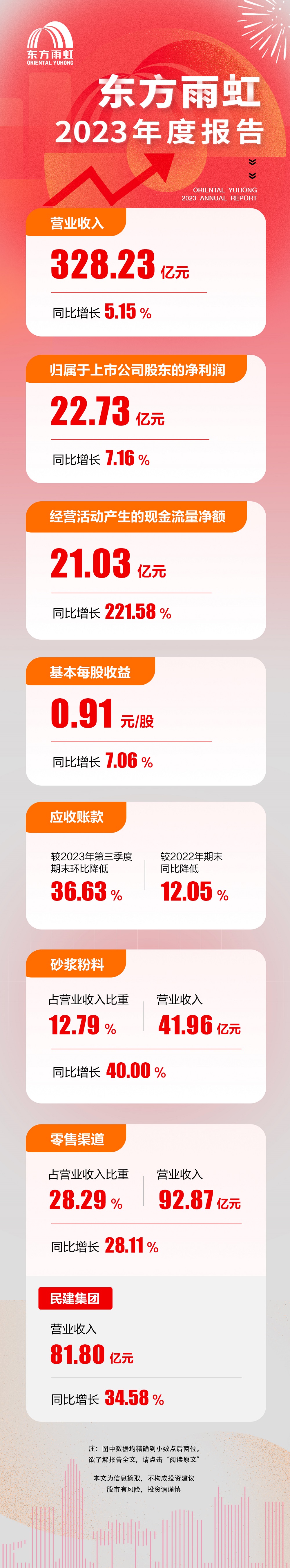 J9国际站备用【唯一】官方网站