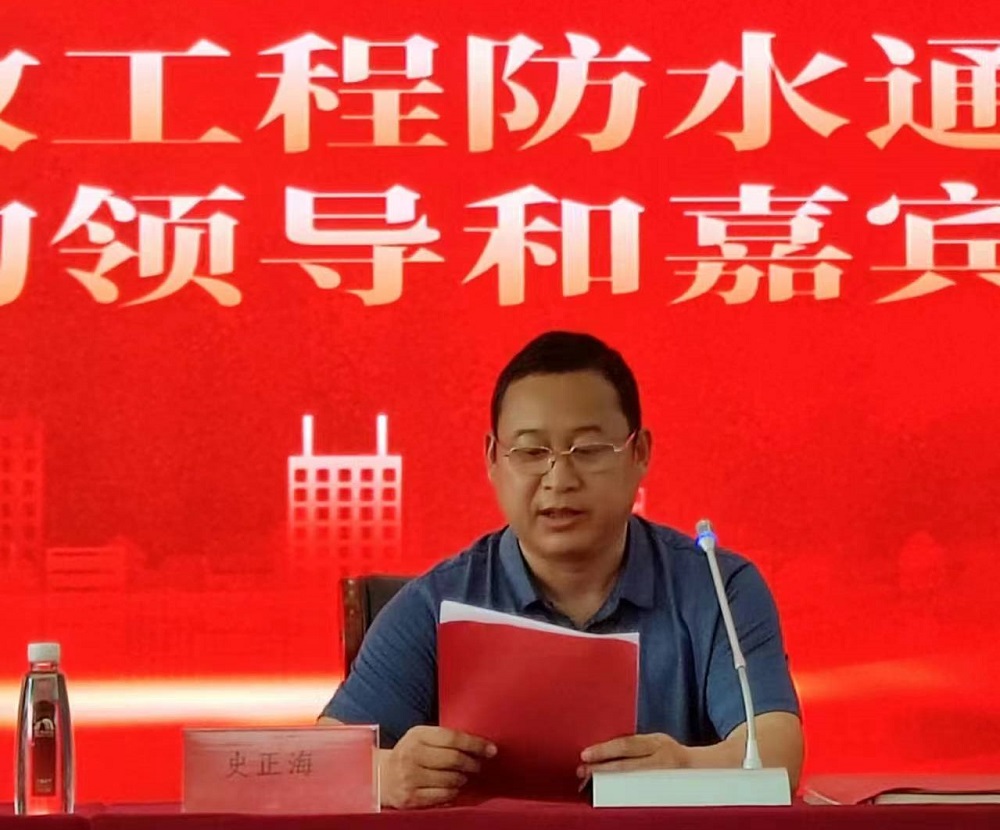 J9国际站备用【唯一】官方网站