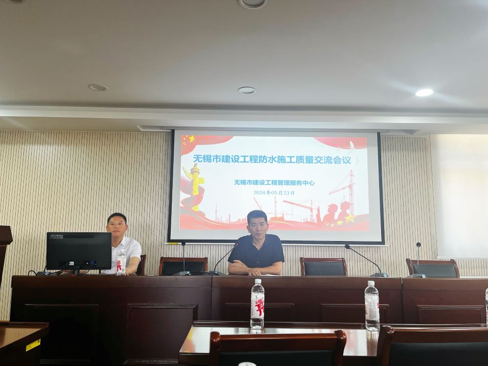 1_240524175557_1 J9国际站备用【唯一】官方网站