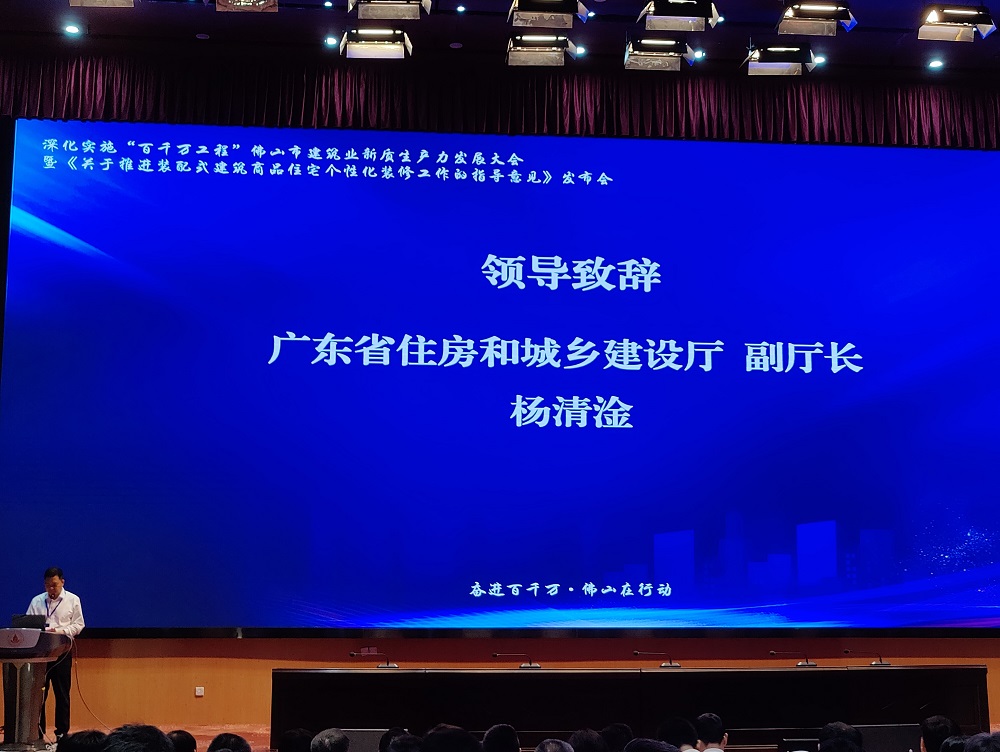 1_240528133220_1 J9国际站备用【唯一】官方网站