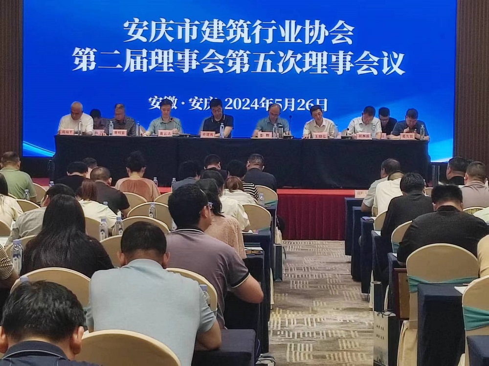 J9国际站备用【唯一】官方网站