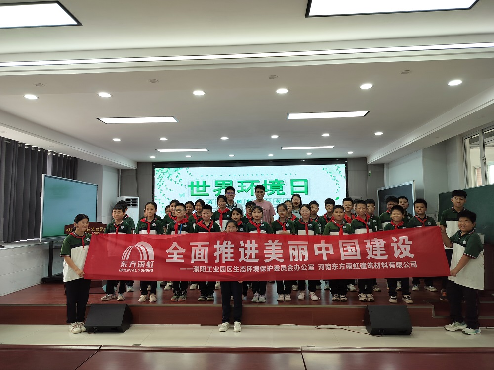 1_240605153943_1 J9国际站备用【唯一】官方网站