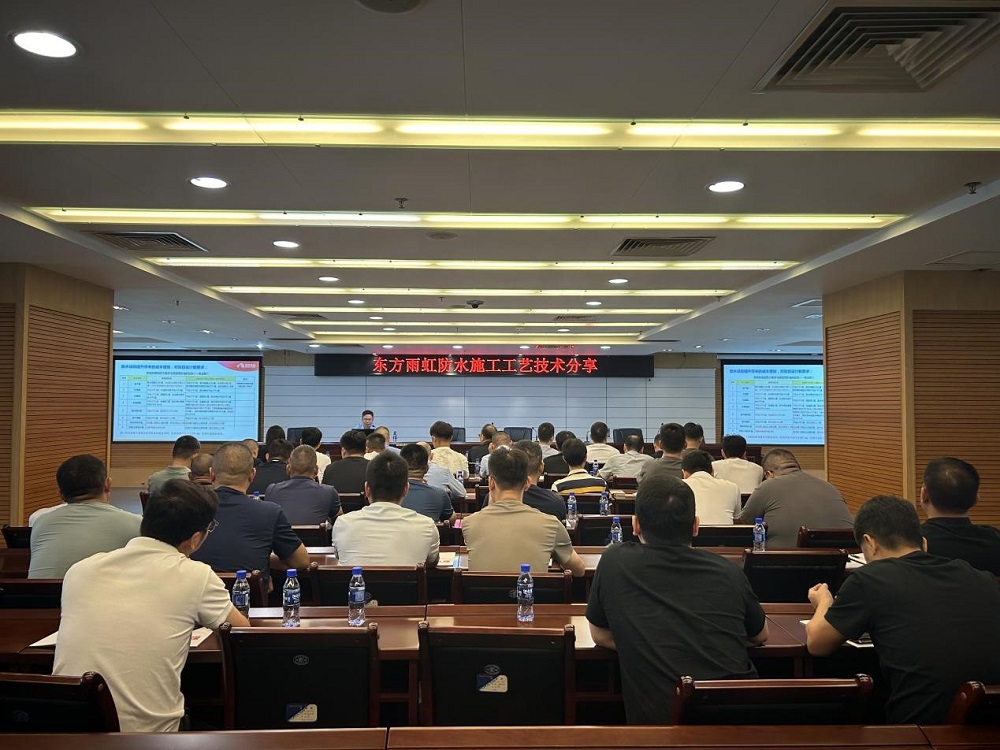 1_240615115237_1 J9国际站备用【唯一】官方网站