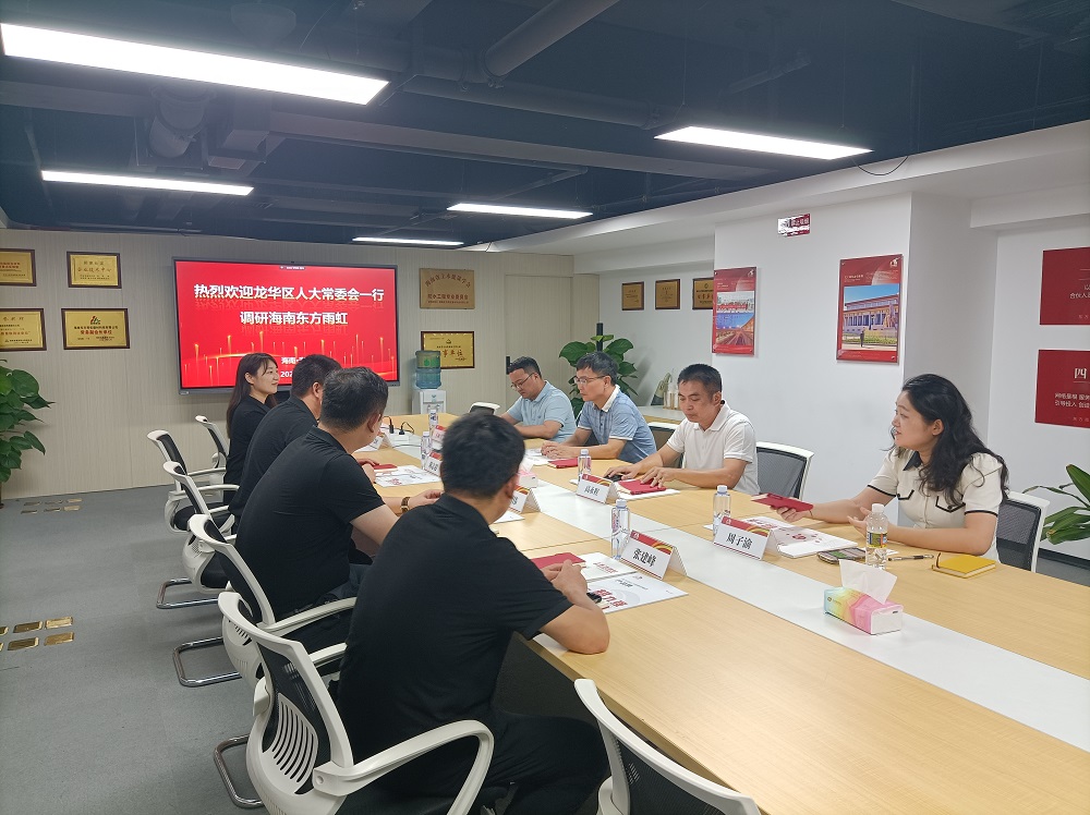J9国际站备用【唯一】官方网站