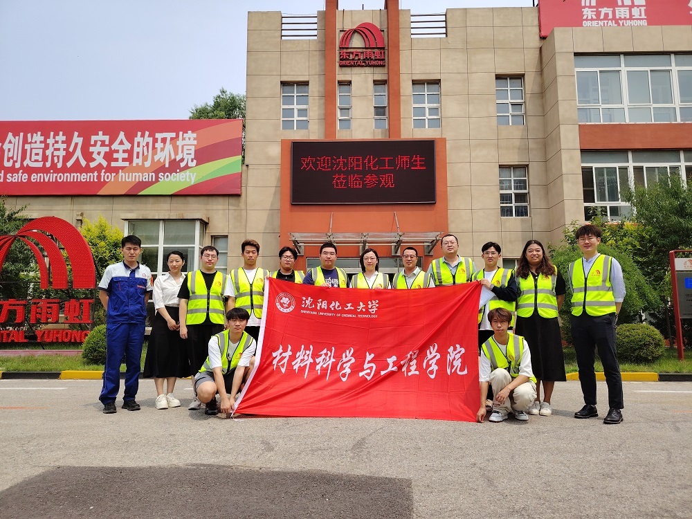1_240710140010_1 J9国际站备用【唯一】官方网站