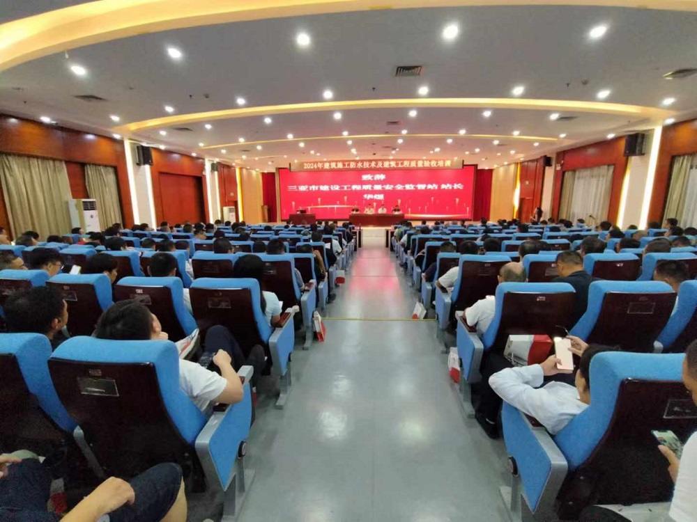 1_240802160739_1 J9国际站备用【唯一】官方网站