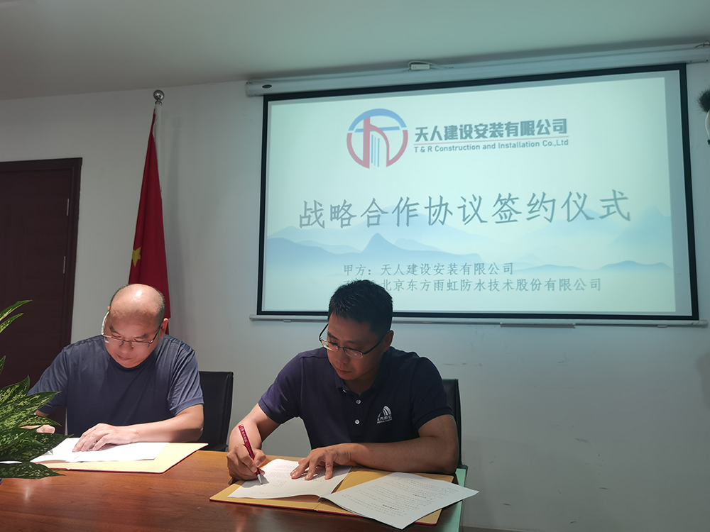 1_240815173952_1 J9国际站备用【唯一】官方网站