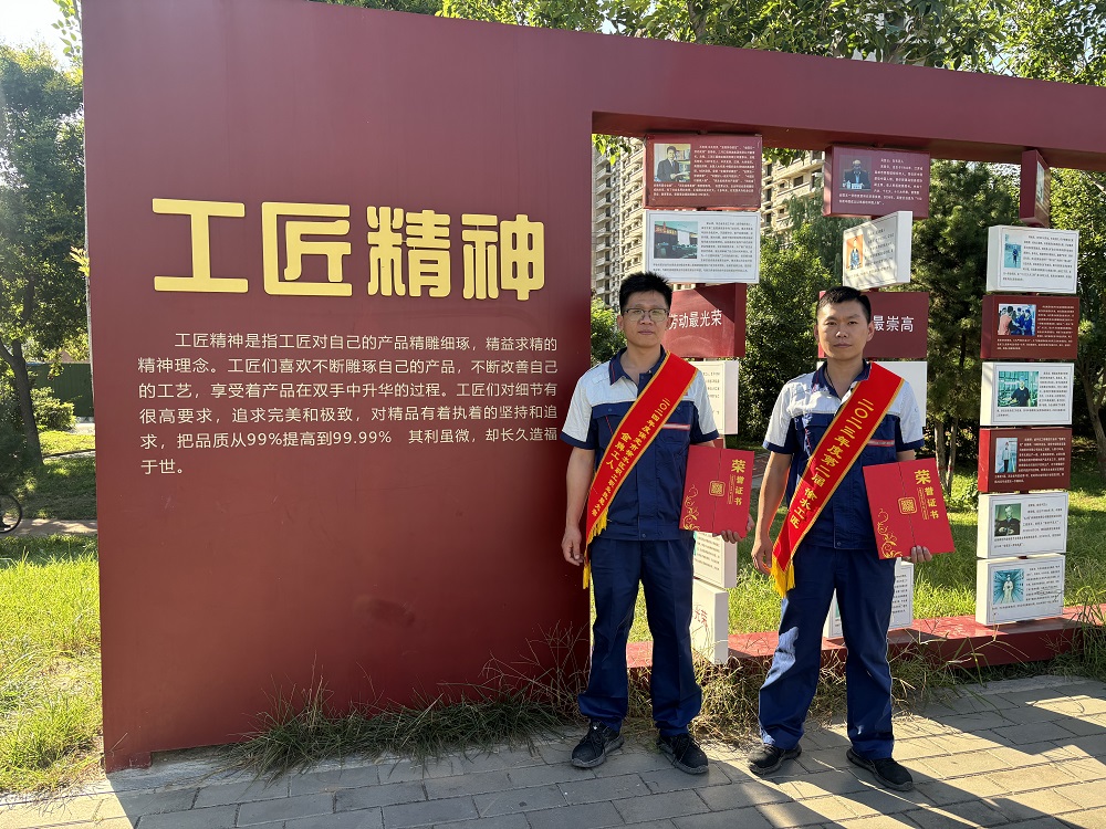1_240909092100_1 J9国际站备用【唯一】官方网站