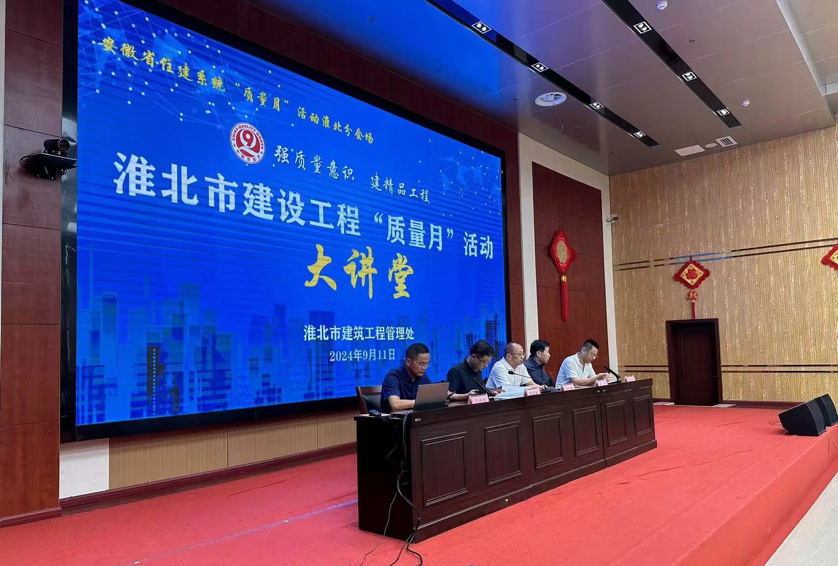 1_240912143953_1 J9国际站备用【唯一】官方网站