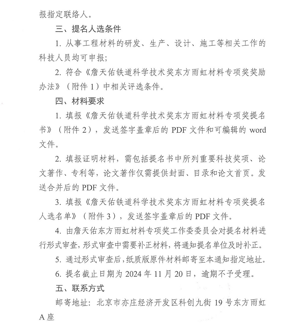 J9国际站备用【唯一】官方网站