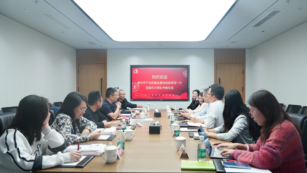J9国际站备用【唯一】官方网站