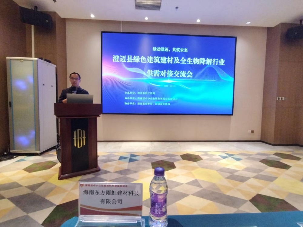 J9国际站备用【唯一】官方网站