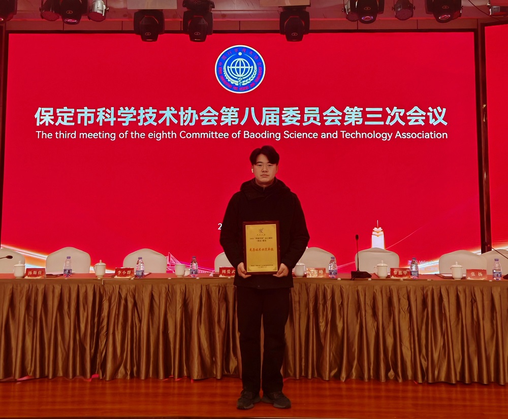 1_241216094116_1 J9国际站备用【唯一】官方网站