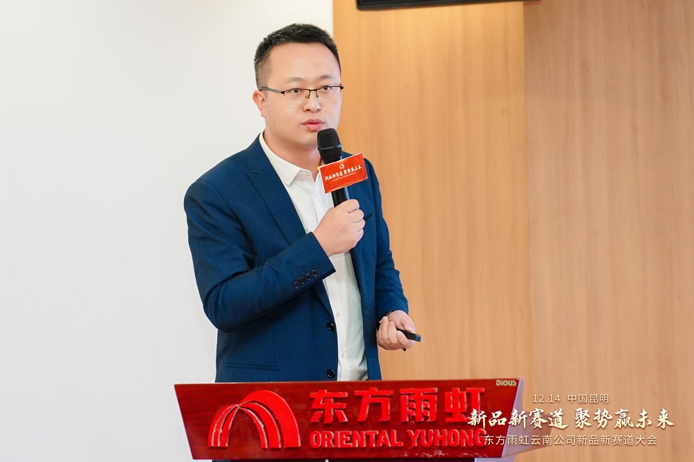 1_241216154929_1 J9国际站备用【唯一】官方网站