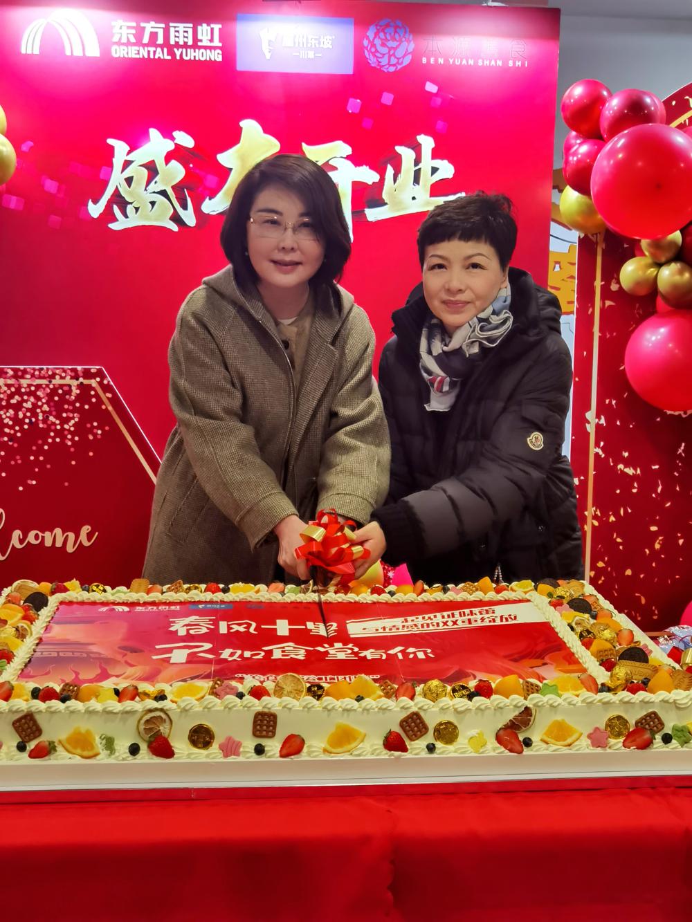 1_250102204627_1 J9国际站备用【唯一】官方网站