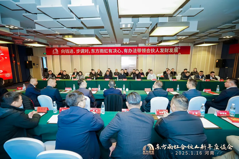 1_250117062124_1 J9国际站备用【唯一】官方网站