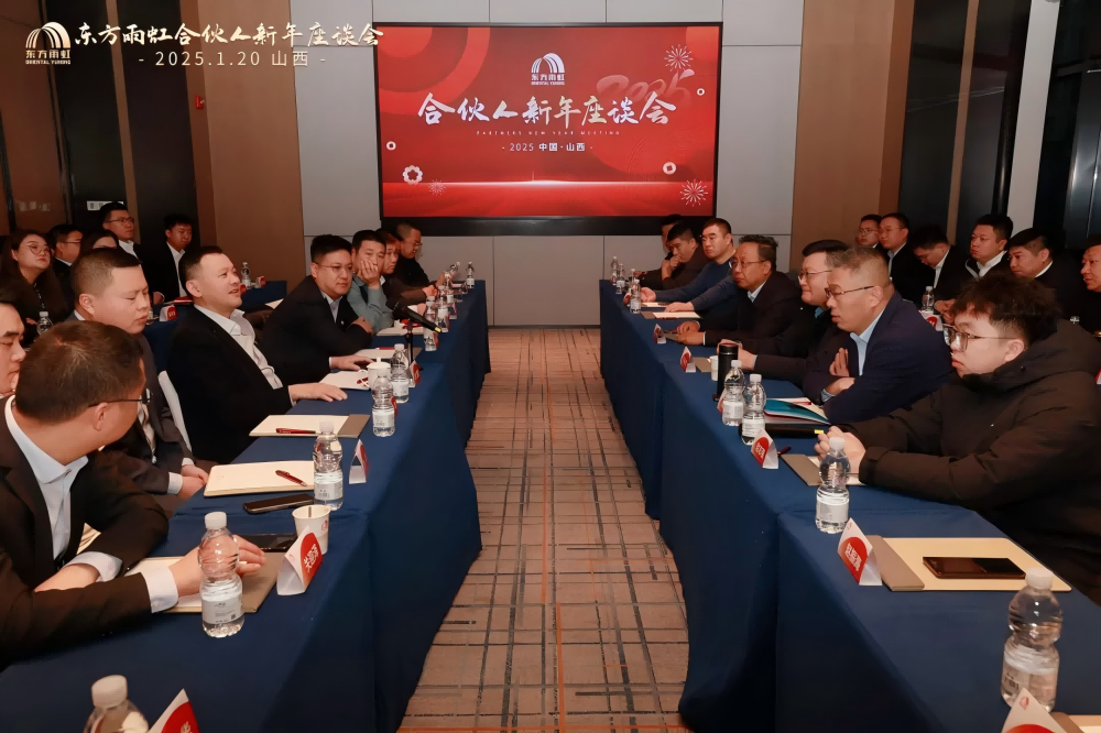 J9国际站备用【唯一】官方网站